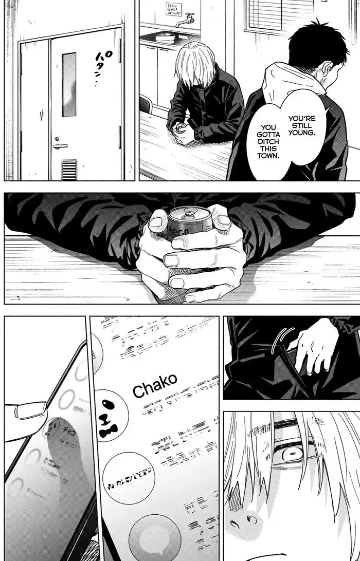 Boy’s Abyss Chapter 72 image Boy